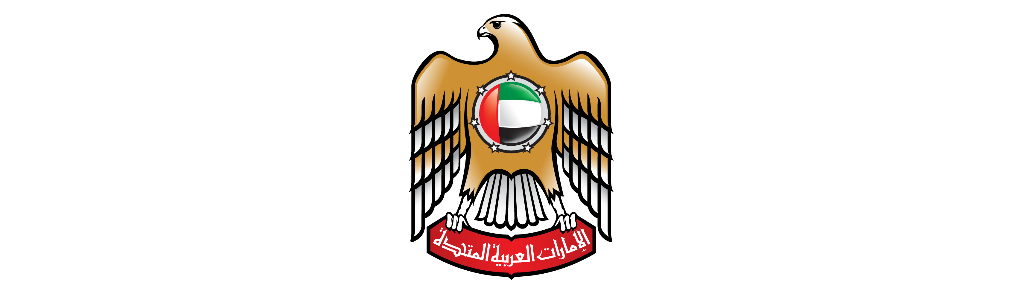 uae logo